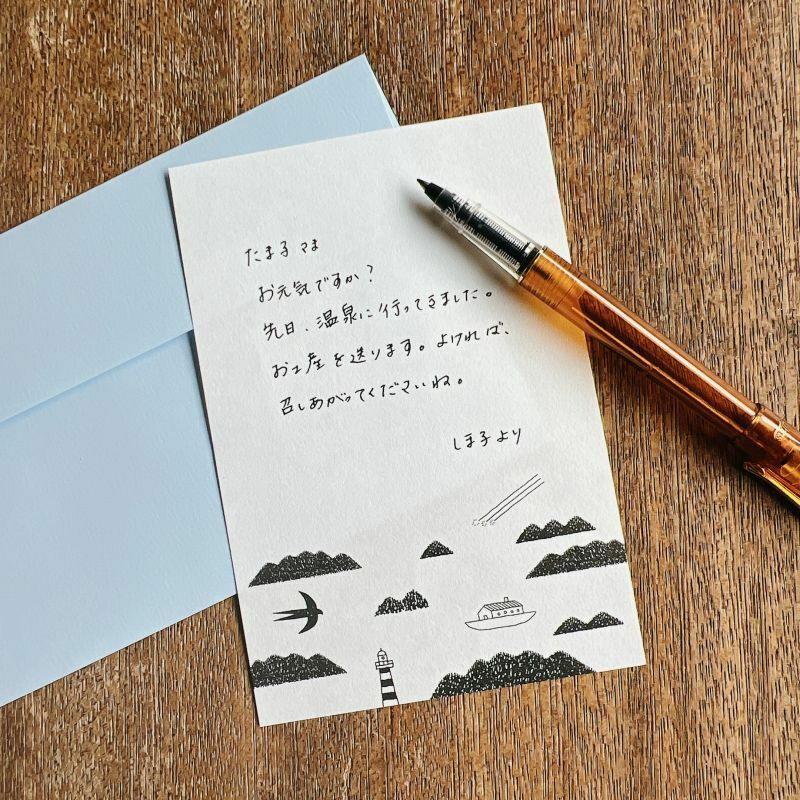 shunshun×水縞｜情景-瀬戸内海｜信封信紙墊板套組 / 水縞 / 日本