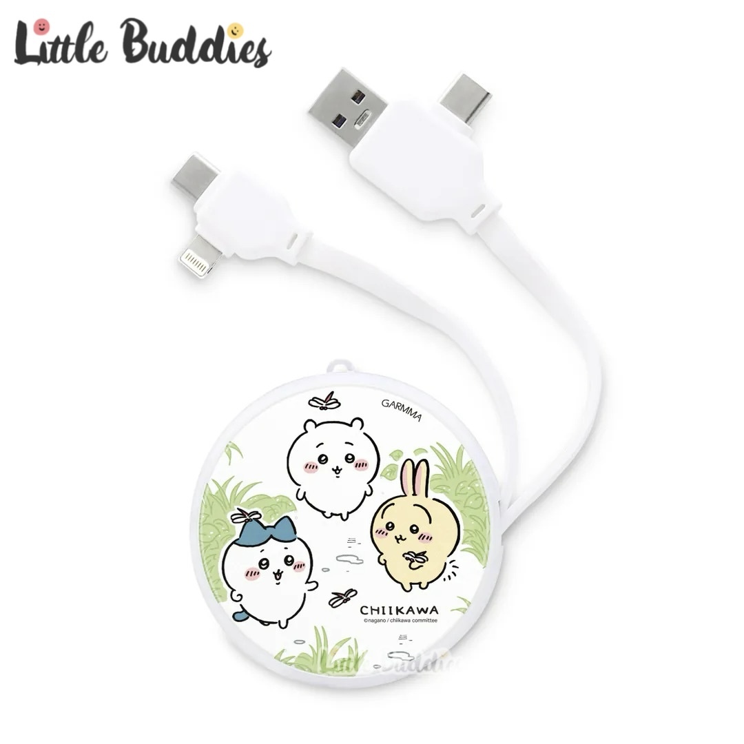台灣 Garmma Chiikawa 吉伊卡哇 PD快充多合一伸縮充電線