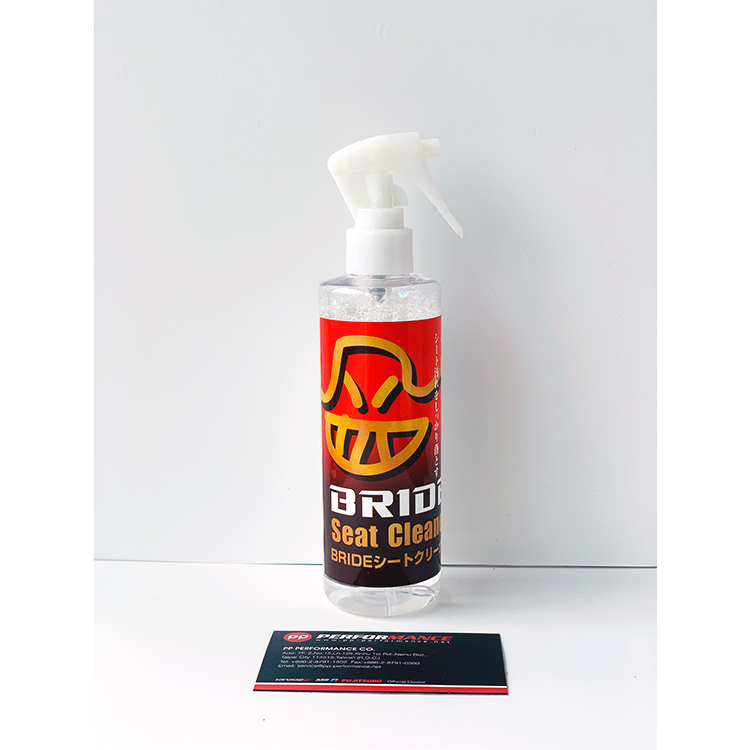 BRIDE 賽車椅清潔劑