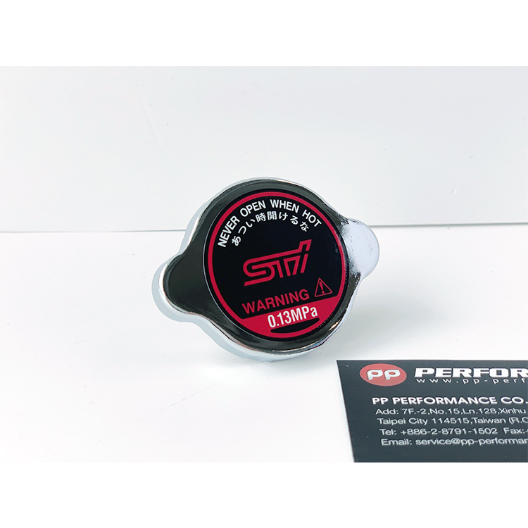 STI 水箱蓋(大頭) ST45137ST001