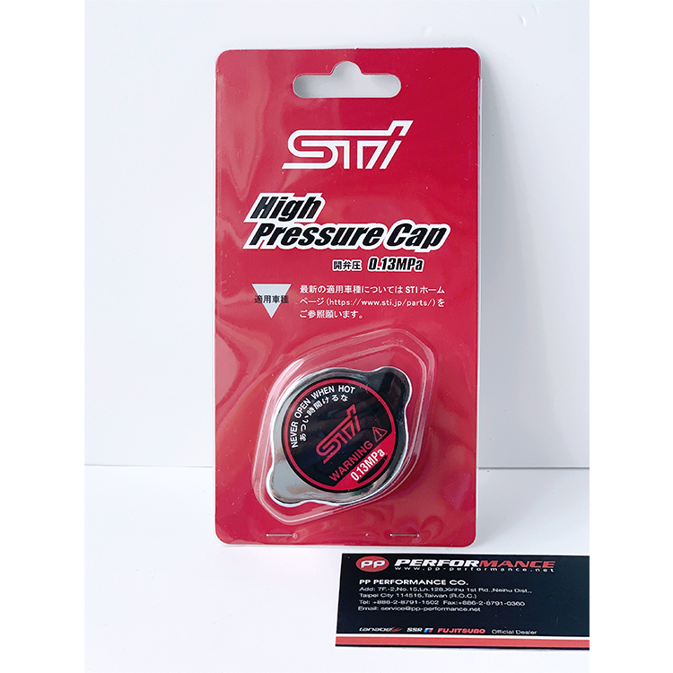 STI 水箱蓋(大頭) ST45137ST001