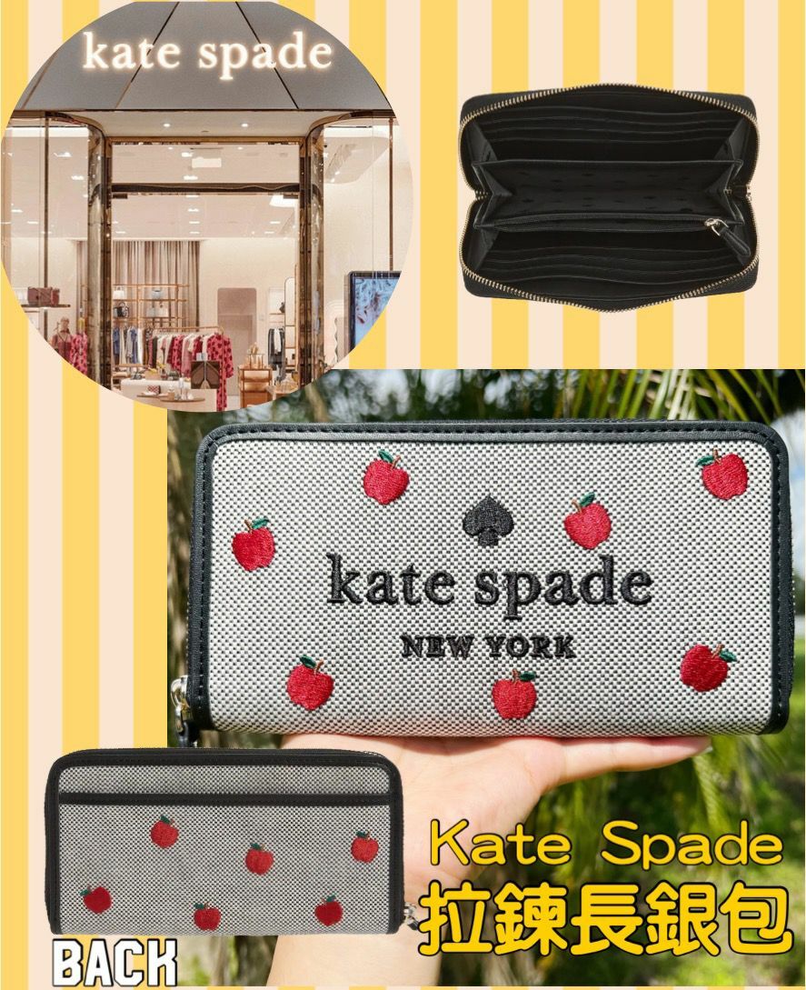 【預購】Kate Spade G110750 刺繡拉鍊長銀包