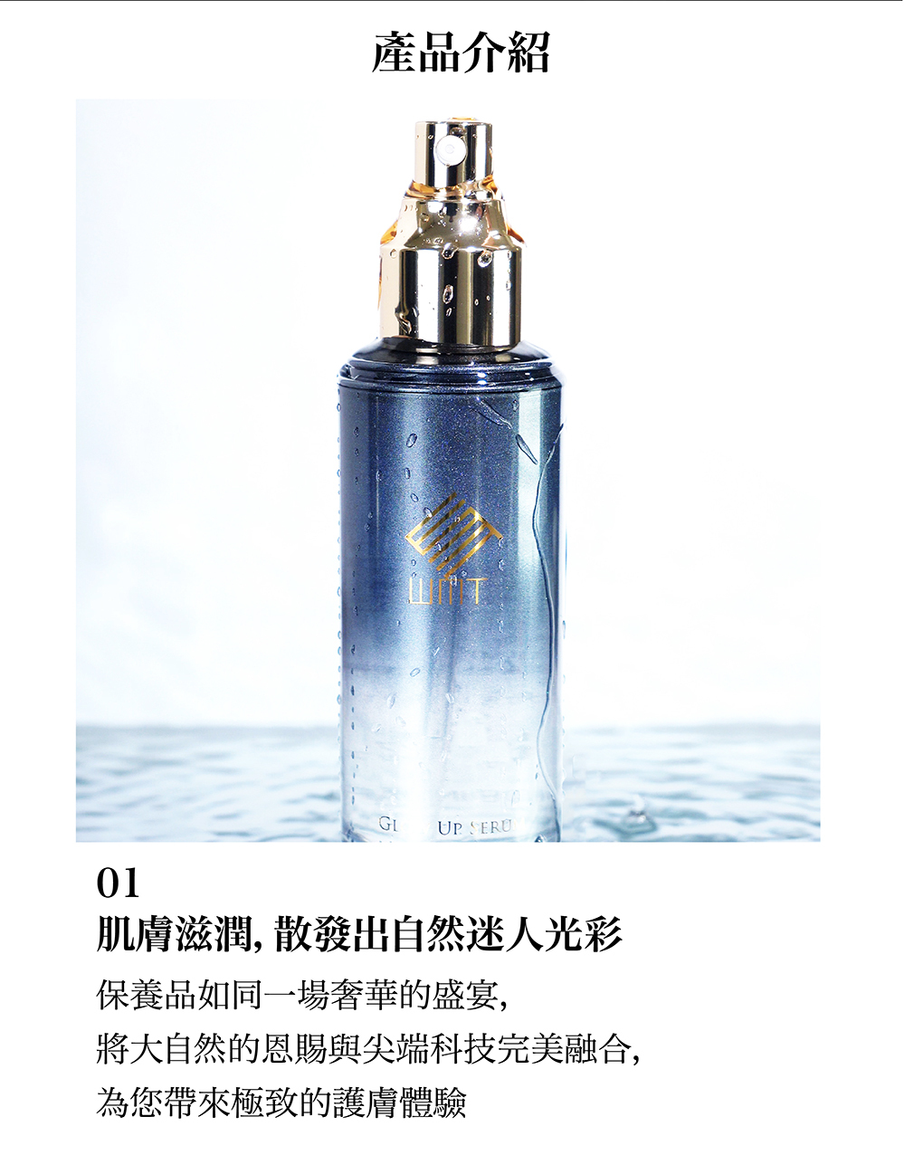 美顔器用美容液 WMTグローアップ セラム - 💠高級美顔器のA