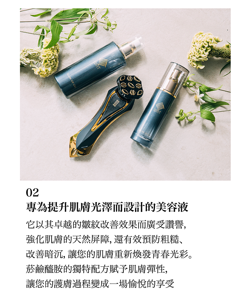 新品未開封　A.GLOBAL　WMT GLOW UP GEL 300ml 美顔器用マッサージジェル WMTグローアップ ジェル - 💠高級美顔
