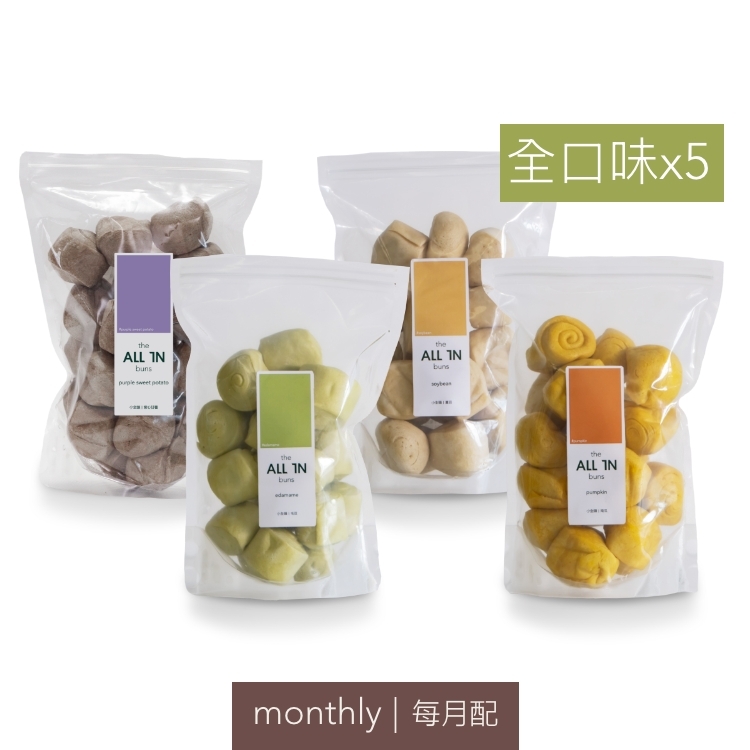 【Eric】【ALL IN 每月配】訂閱方案 | 小全頭 (5包入)