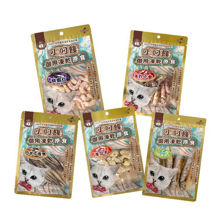 小叼饞貓凍乾原食零食- 柳葉魚  日本丁香魚 海瓜子 海釣小卷 鮮蝦仁 (袋裝)