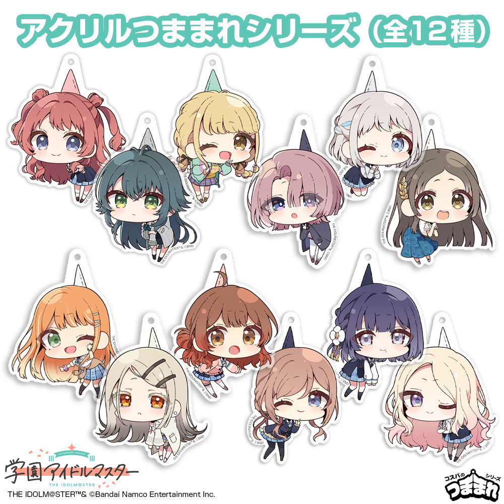 Cospa 1118 姫崎莉波 アクリルつままれ [学園アイドルマスター]