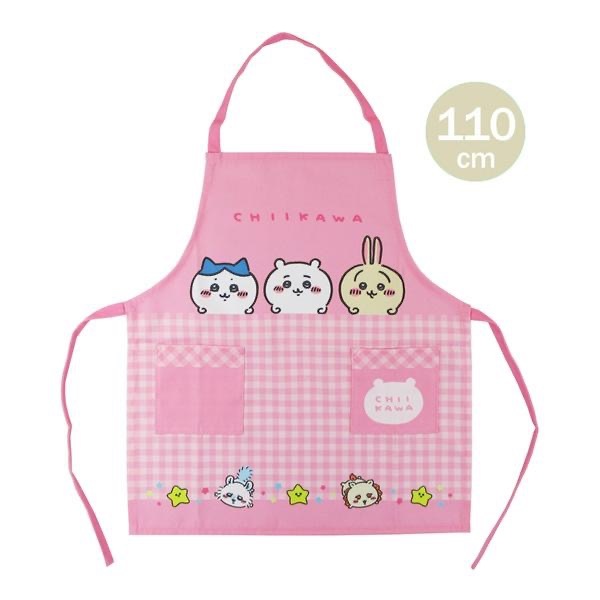 Chiikawa Bandai apron for kids 吉伊卡哇 兒童圍裙 110cm【日版】
