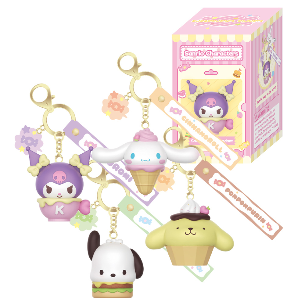 Sanrio-零食裝扮吊飾(盲盒) 隨機出貨一款