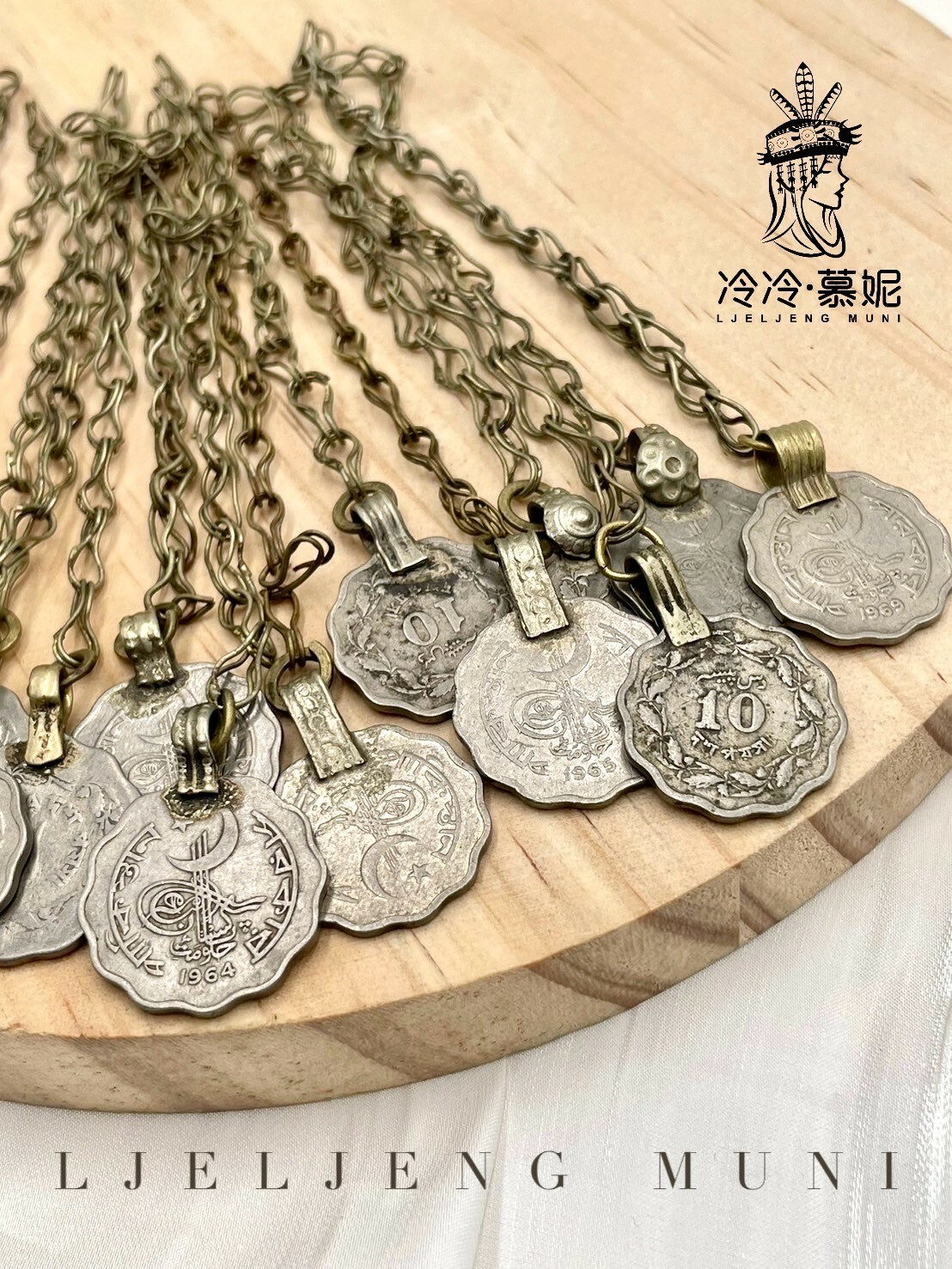 錢幣鏈條墜飾總長13.5硬幣直徑2.1