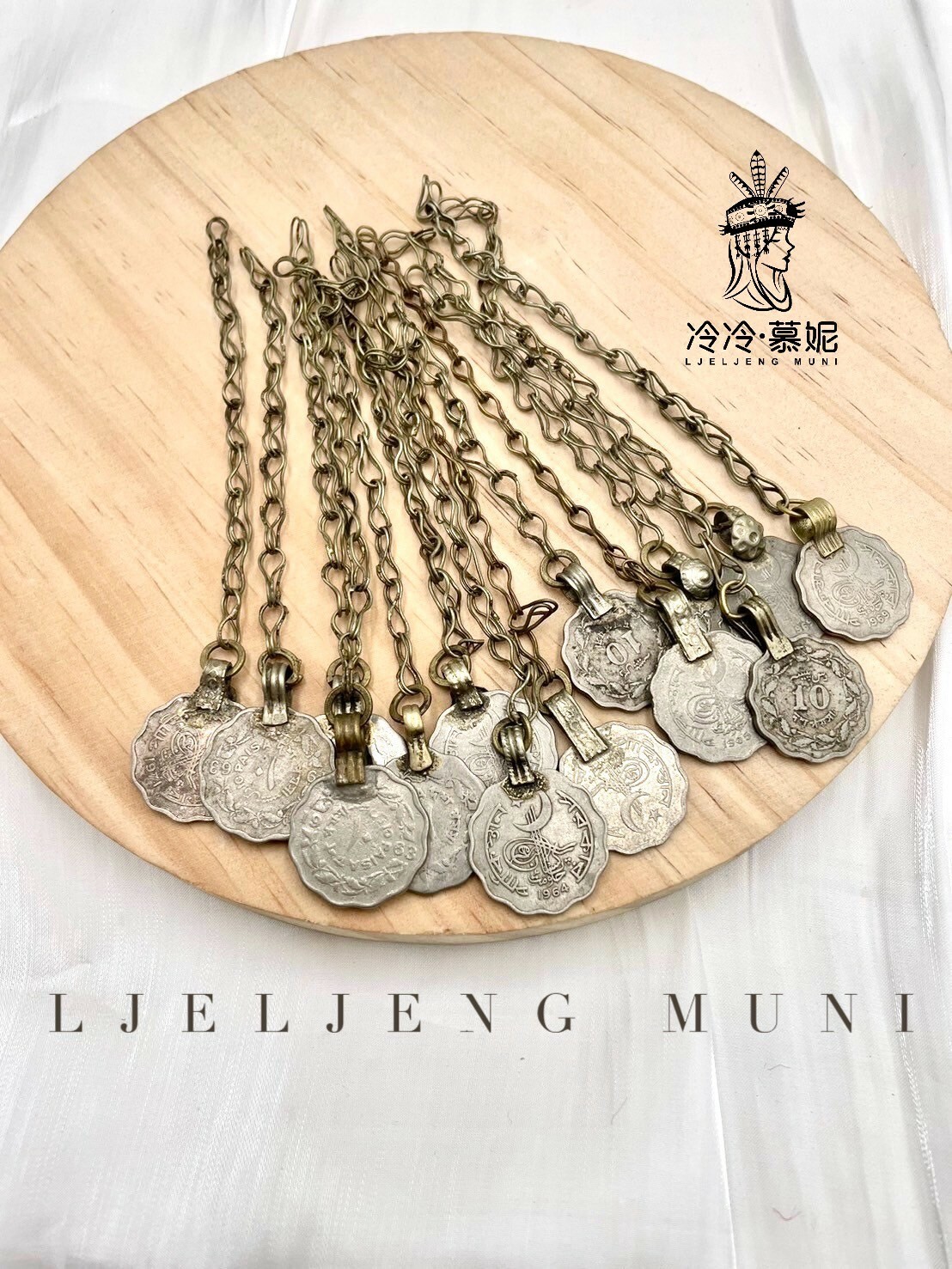 錢幣鏈條墜飾總長13.5硬幣直徑2.1