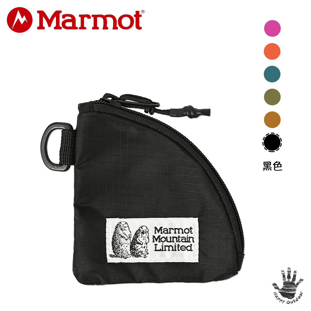 Marmot Mountain Works MMW Coin Case 零錢包 TSAUB211 (6色選擇) [HappyOutdoor]