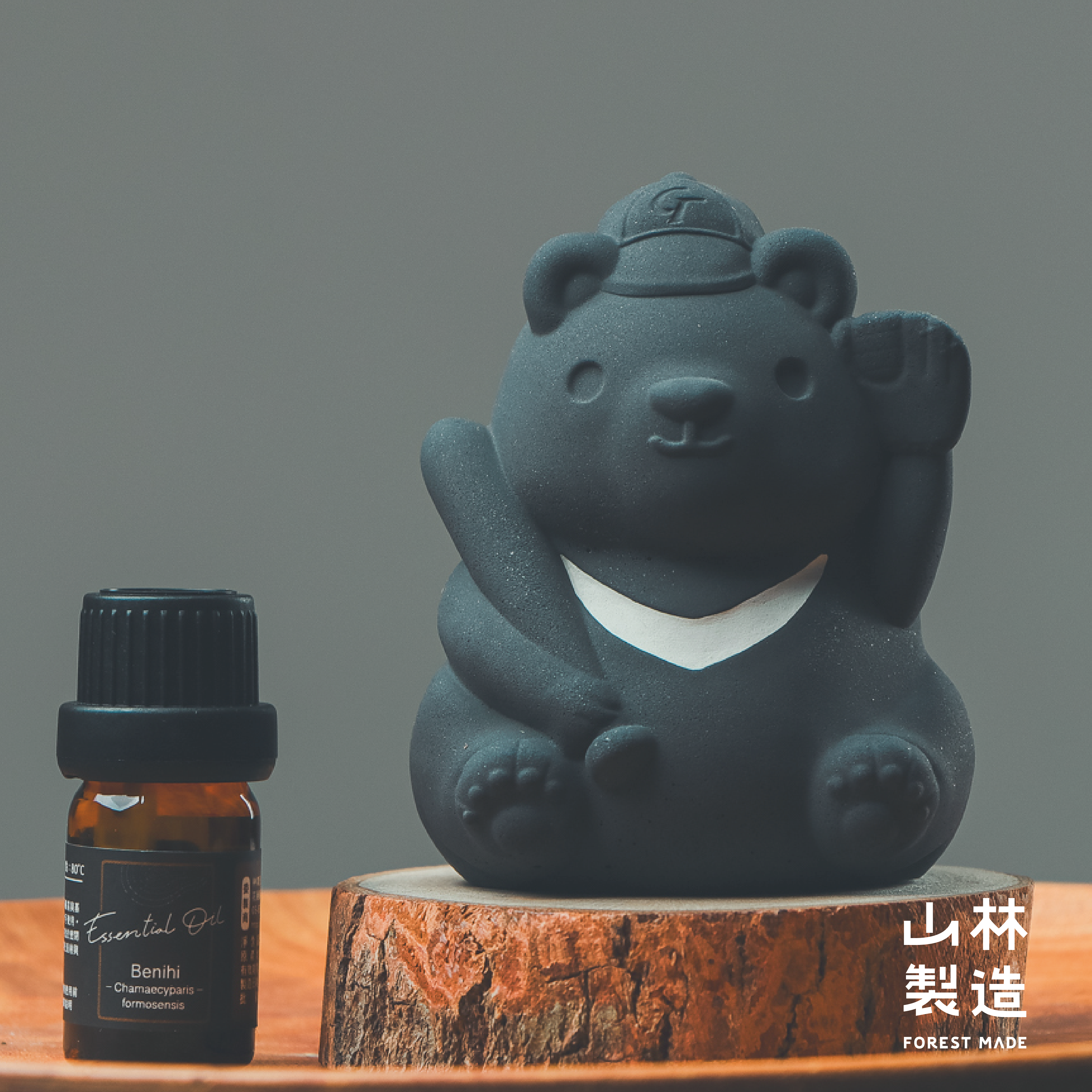 【中華隊加油！】【限量300組】TAIWAN熊棒－台灣黑熊竹炭擴香石禮盒／林業署花蓮分署 x 中華棒協