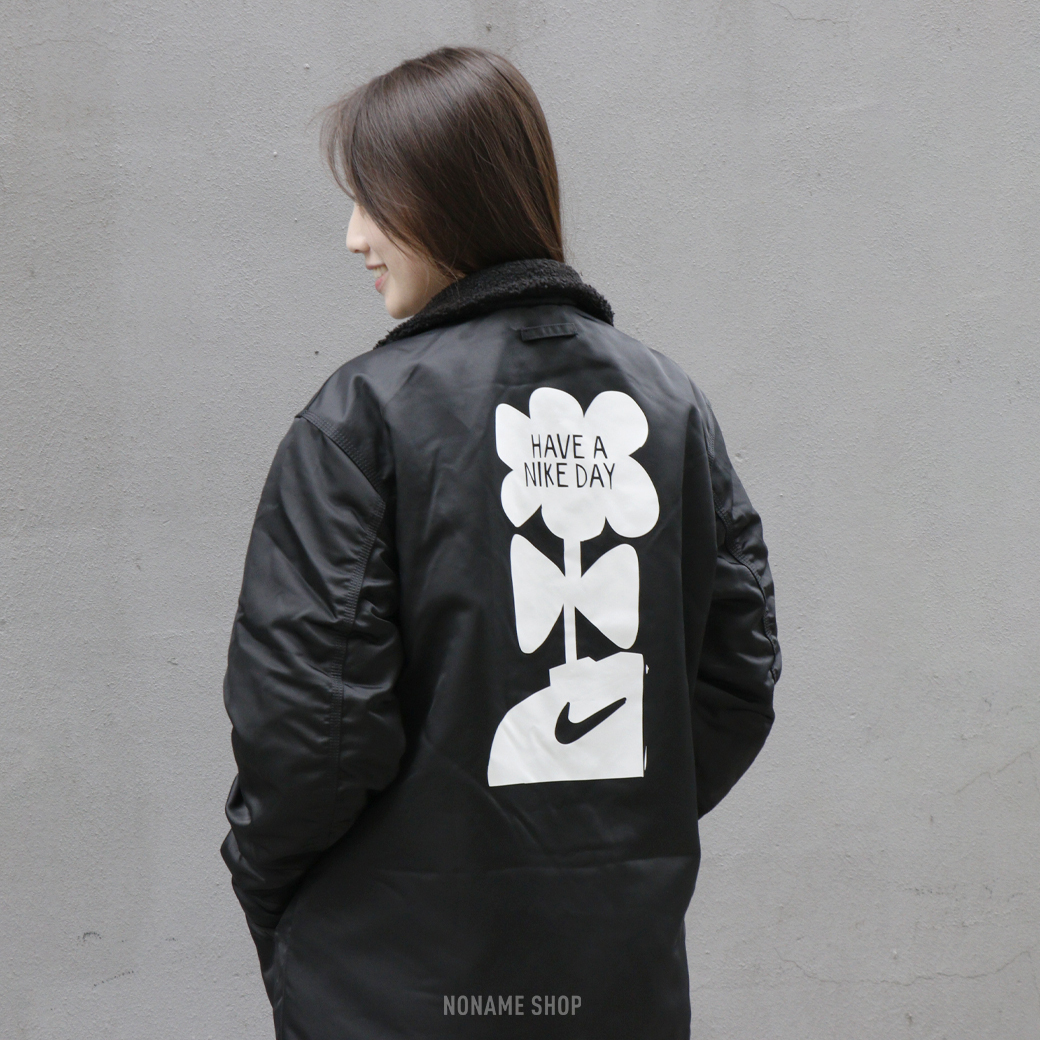 NIKE HAVE A NIKE DAY JACKET 雙面穿 毛絨 鞋子 花瓶 夾克 外套 兩色 (男款)