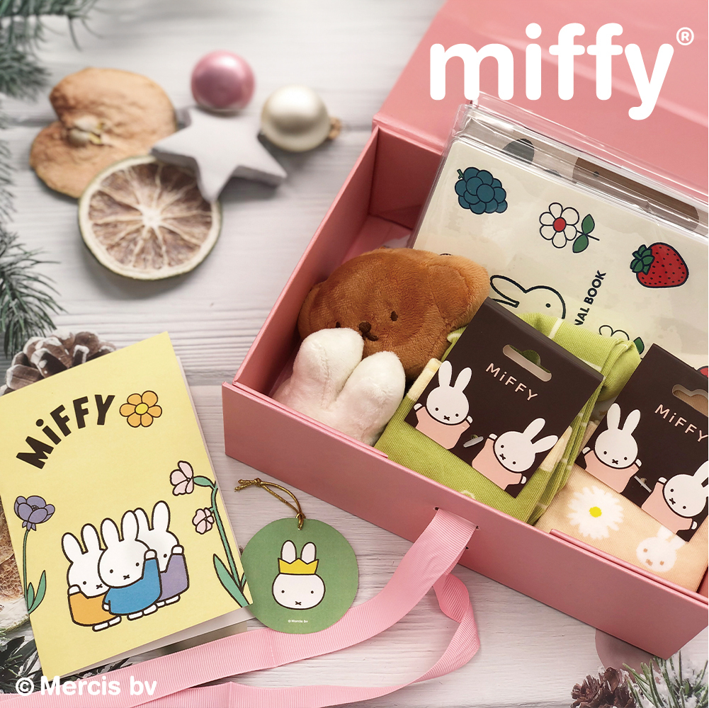 Authentic Miffy Premium Gift Set