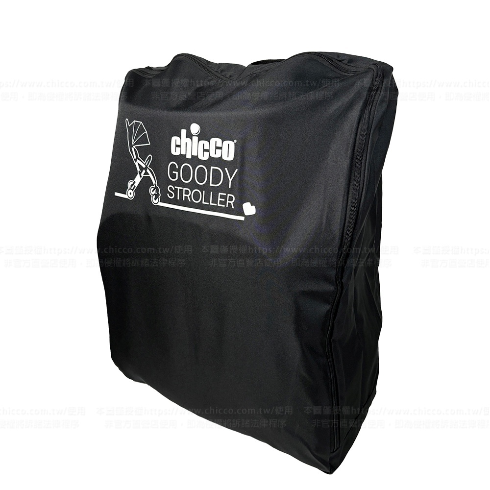 Goody推車旅行收納袋(可手提/後揹)