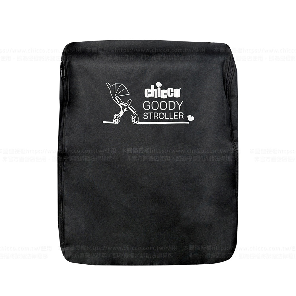Goody推車旅行收納袋(可手提/後揹)