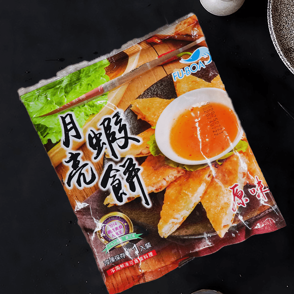 【美味可口】原味月亮蝦餅單片裝(240g±5%)