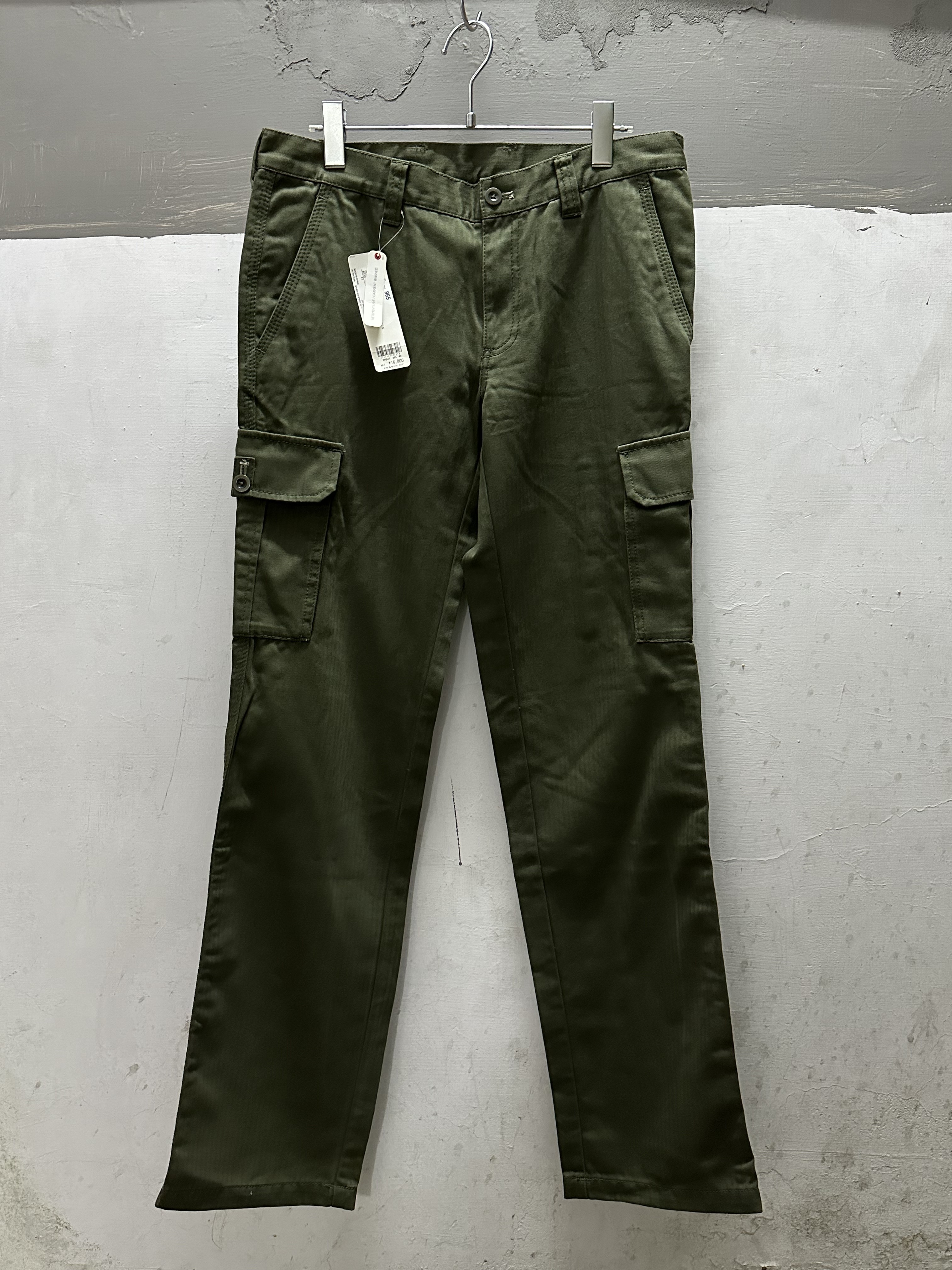 LACOSTE HBT 6Pocket Pants Deadstock