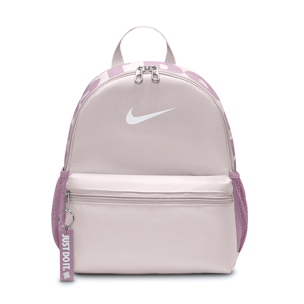 Nike Brsla Jdi Mni Backpack 粉紫色 書包 雙拉鍊 旅行包 童包 後背包 DR6091-019