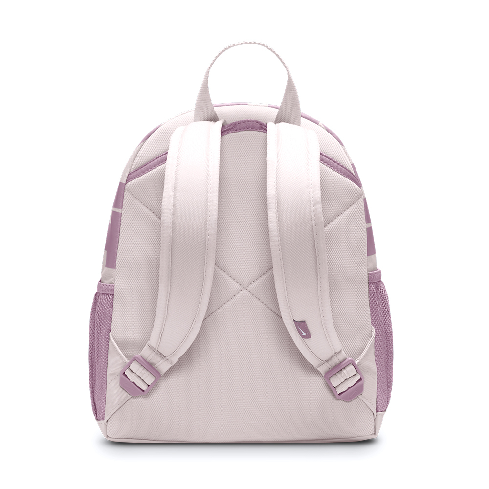 Nike Brsla Jdi Mni Backpack 粉紫色 書包 雙拉鍊 旅行包 童包 後背包 DR6091-019