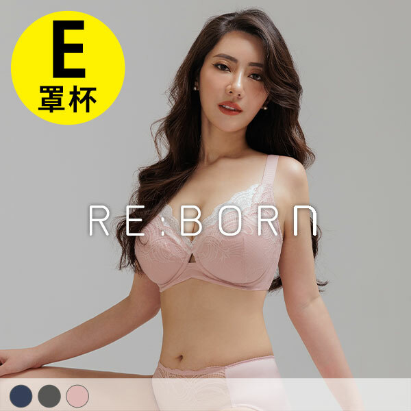 女神微笑。渾圓提托性感蕾絲內衣 E罩