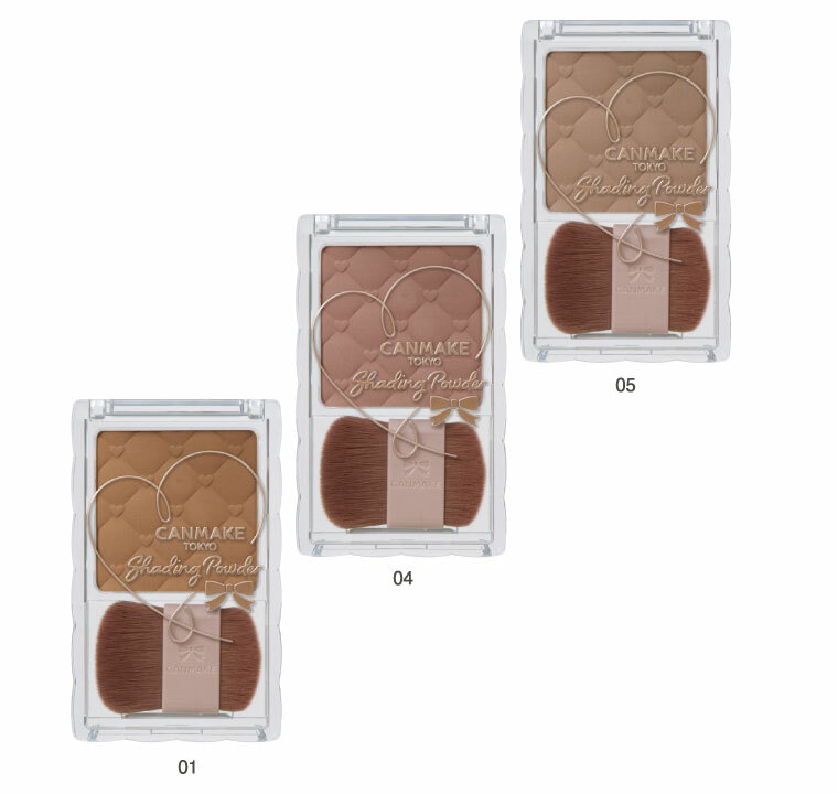 Shading Powder  造影粉 系列