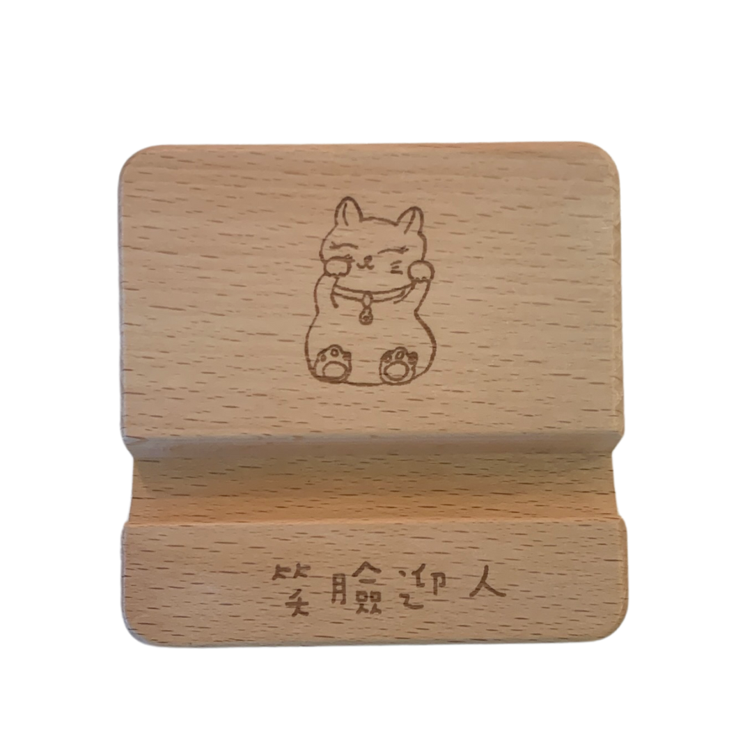 原木電話座 / 平板電腦座
