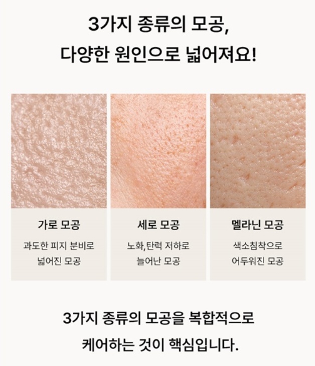 UF05 Nuboncell Exo 緊緻毛孔乳液 50ML (EXP:20271007) $269