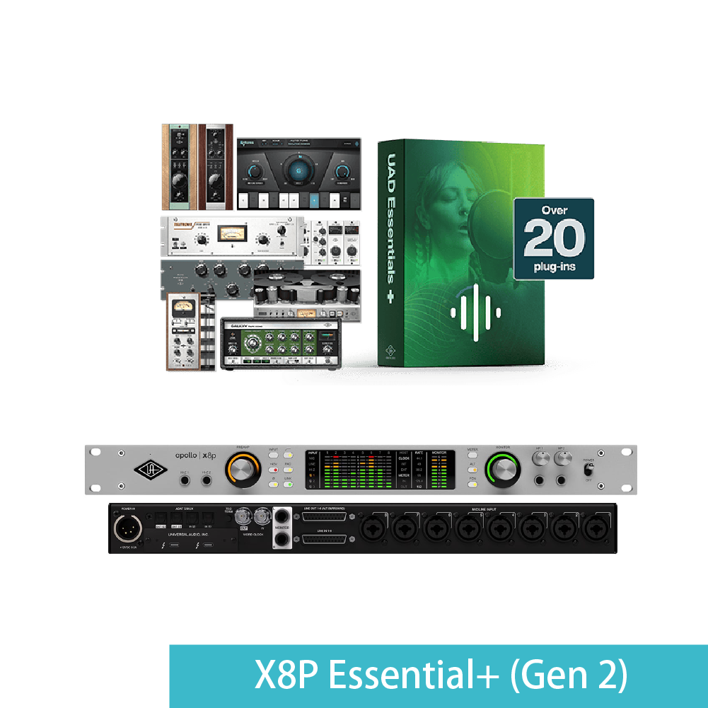 Universal Audio Universal Audio / Apollo X8 X8p系列 錄音介面 (Mac/PC可用)(Gen2 Essential+/Gen2 Studio+)<台灣代理公司貨> 第 6 張圖片｜三峽錄音 / 音響