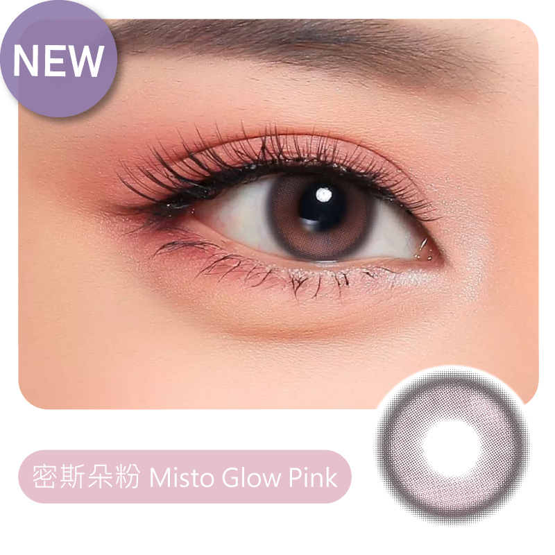 V121密斯朵粉(2片/盒)