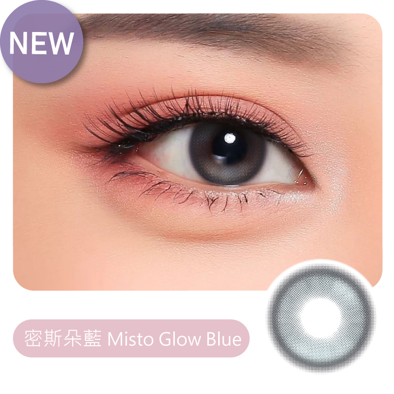 V146新密斯朵藍(2片/盒)