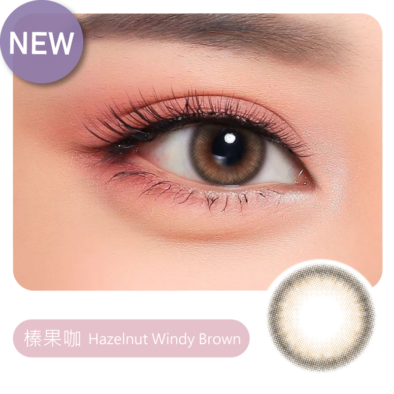 V145新榛果咖(2片/盒)