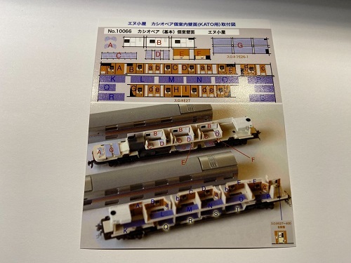 【九谷焼】座観音　青磁　縁起置物　高さ31㎝ 10号 九谷焼】座観音 青磁 縁起置物 高さ31㎝ 10号 138th KOGIRE-KAI