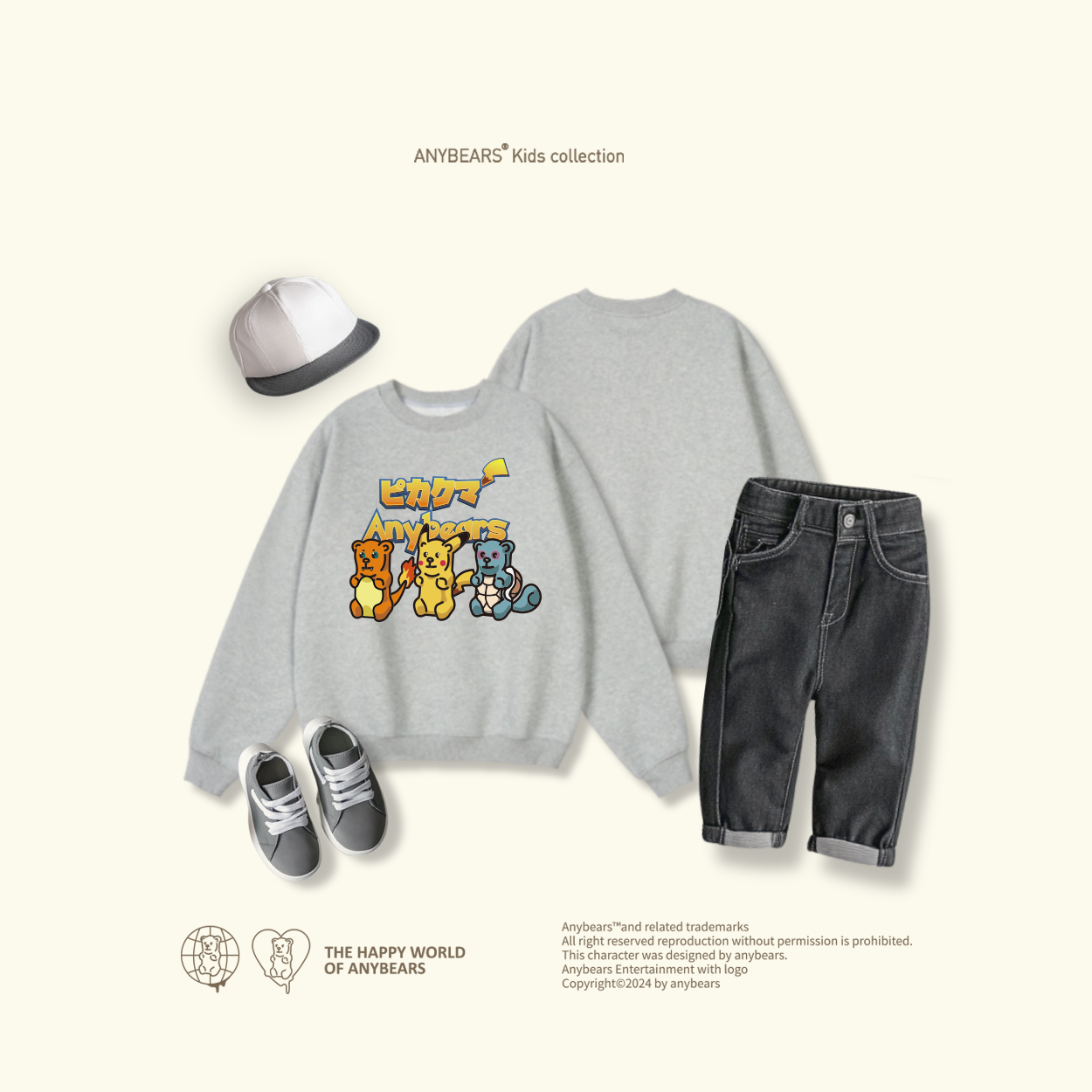 ANYBEARS® Kids Sweatshirts  Pika BEAR 皮卡熊兒童大學T