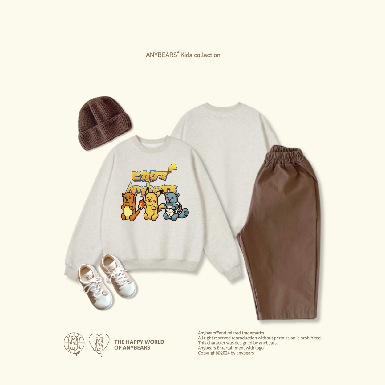 ANYBEARS® Kids Sweatshirts  Pika BEAR 皮卡熊兒童大學T