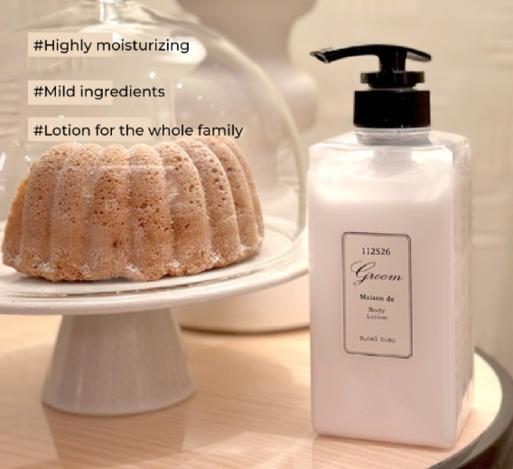 UF16 Blanc Dubu 112526 Groom Maison de 身體乳液 500ML (EXP:202707016)  $238