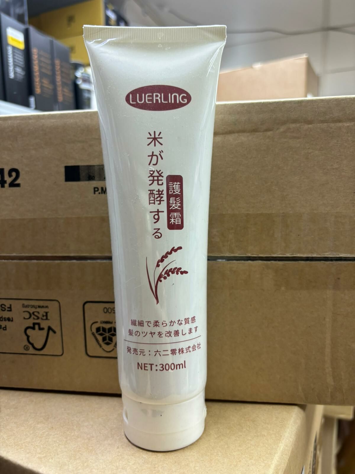 日本名古屋天然米粹護髮素