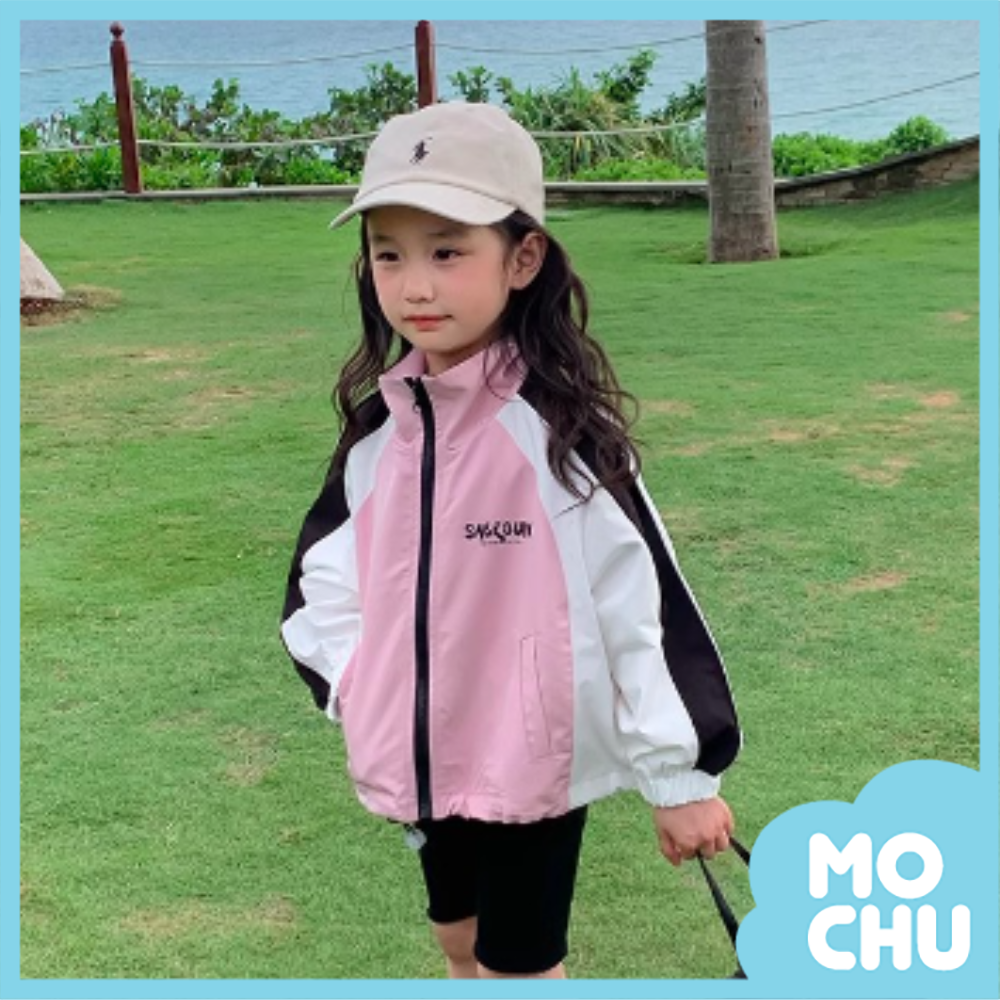 黑粉撞色簡約連帽夾克