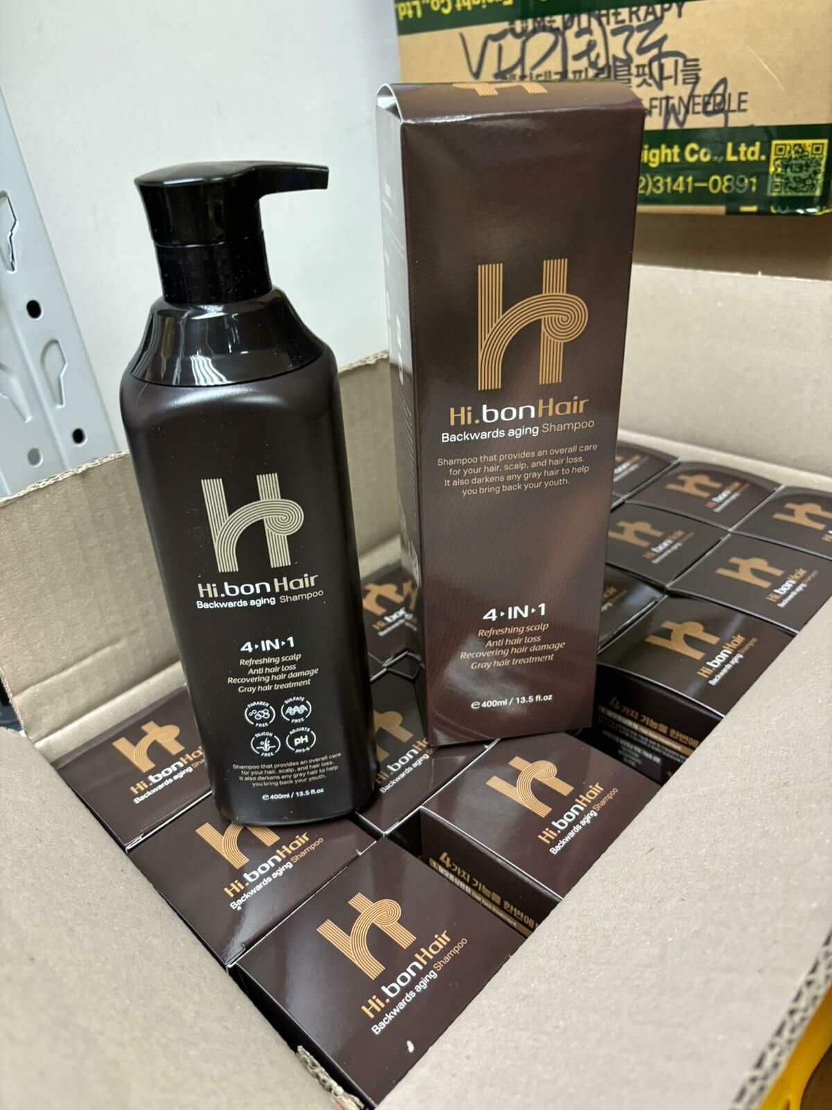 逆齡啡髮洗頭水