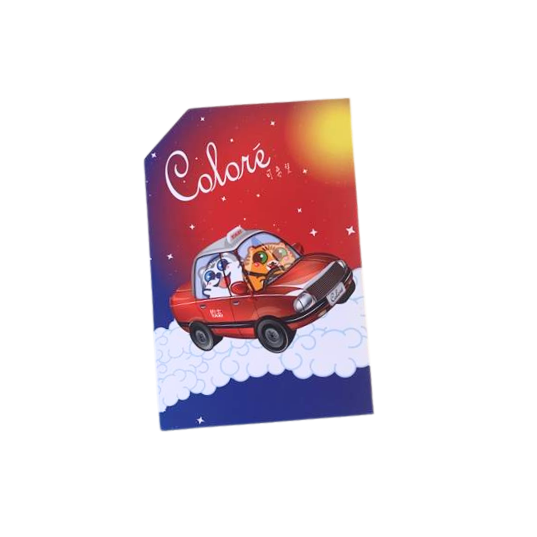 RFID Block 防盜卡套