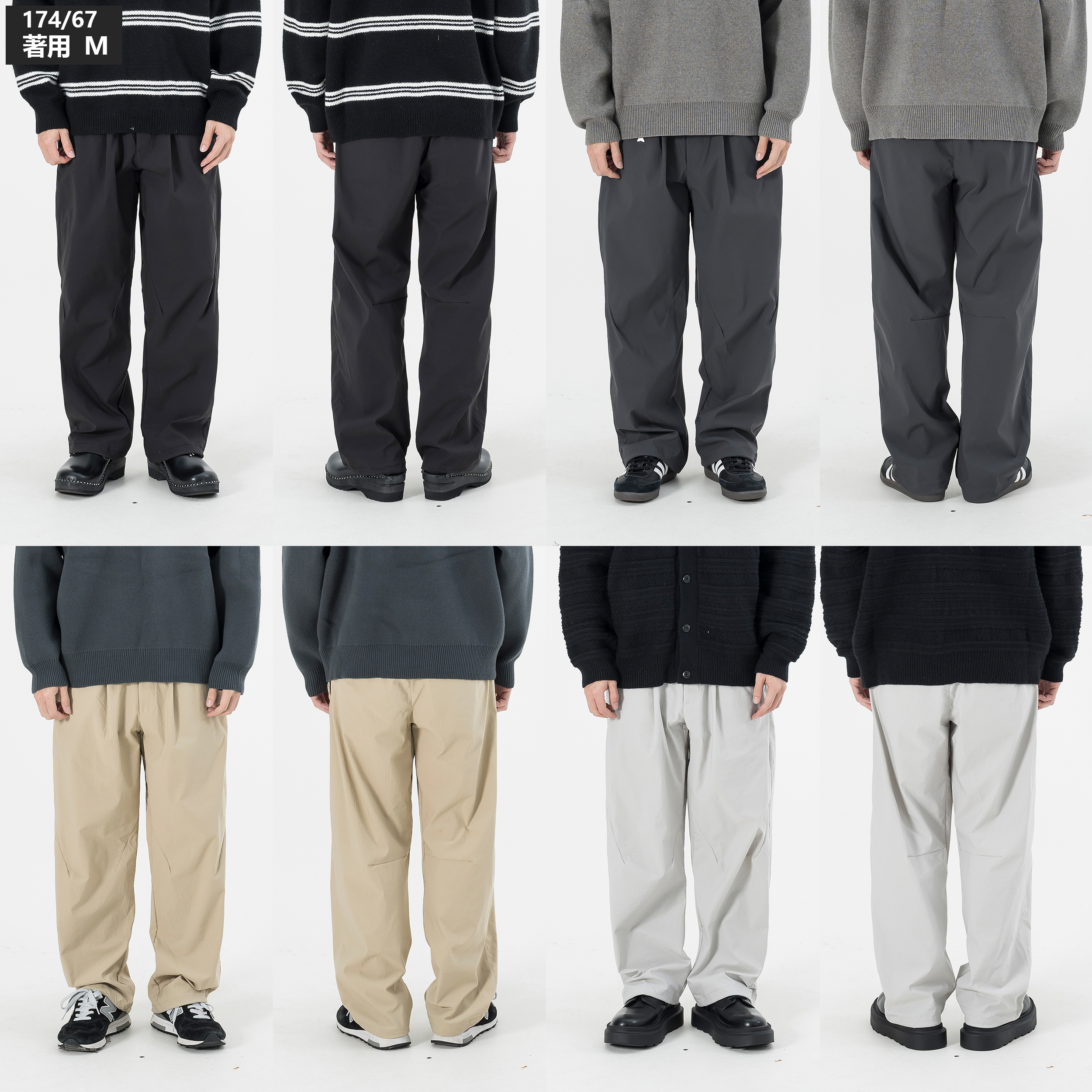 AGILITY Teflon® Curved Pant 防潑水 彎刀 直筒長褲 [FU7]