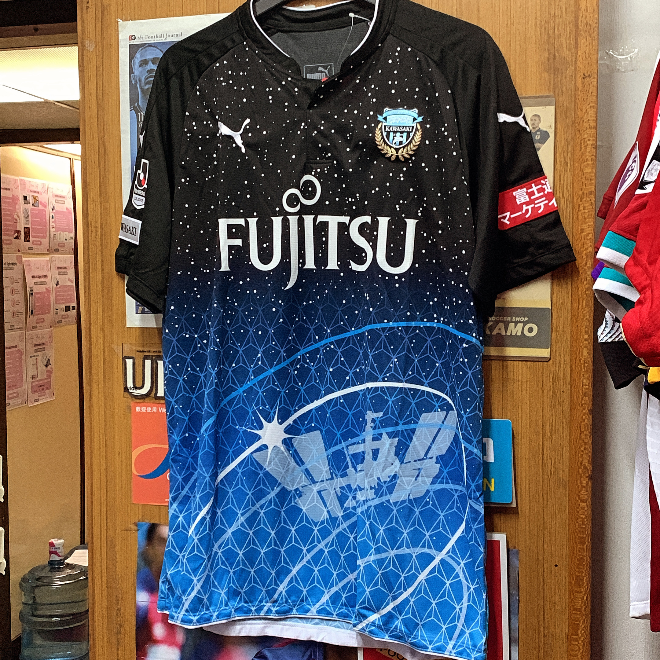 2016 Kawasaki Frontale Space Brothers Limited Shirt