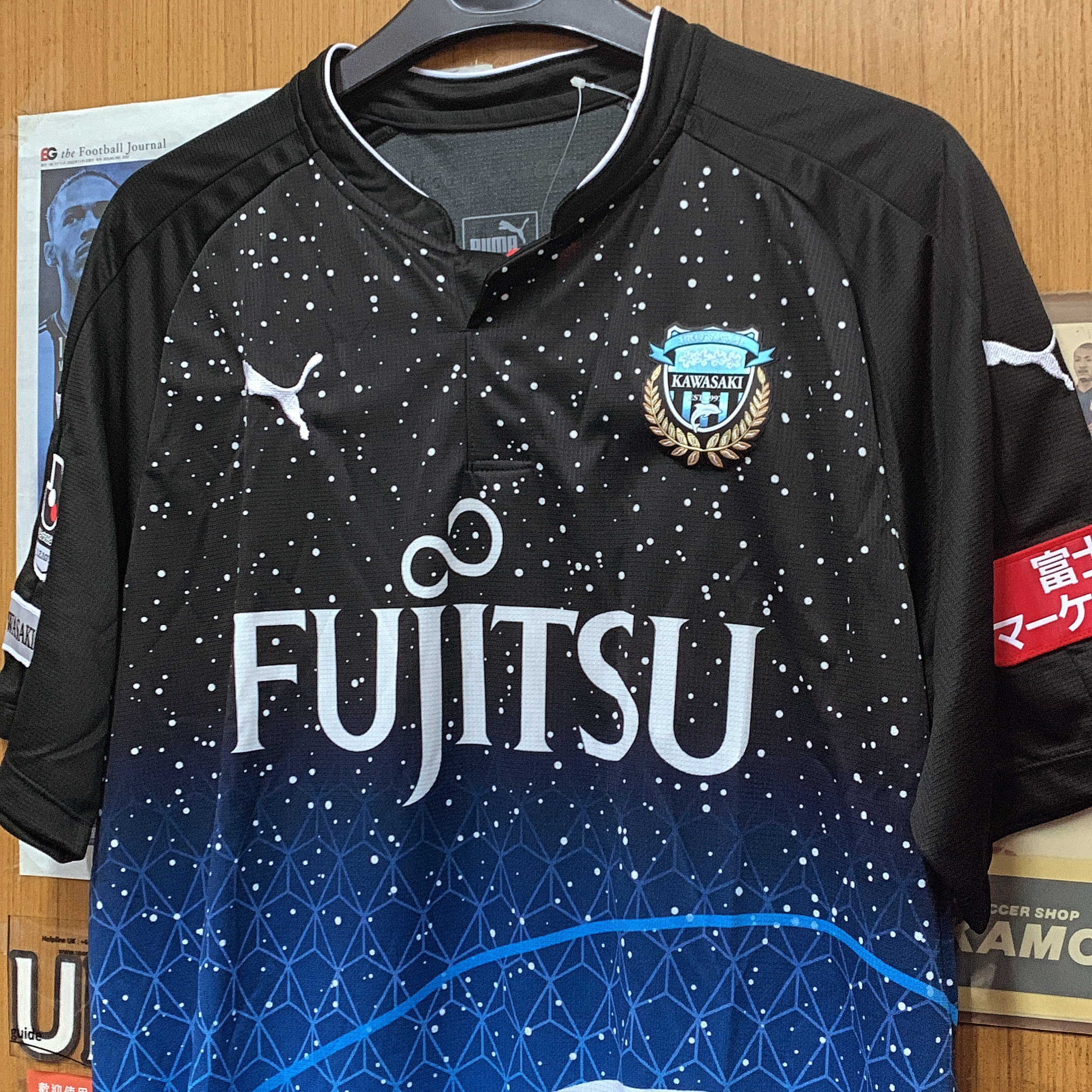 2016 Kawasaki Frontale Space Brothers Limited Shirt