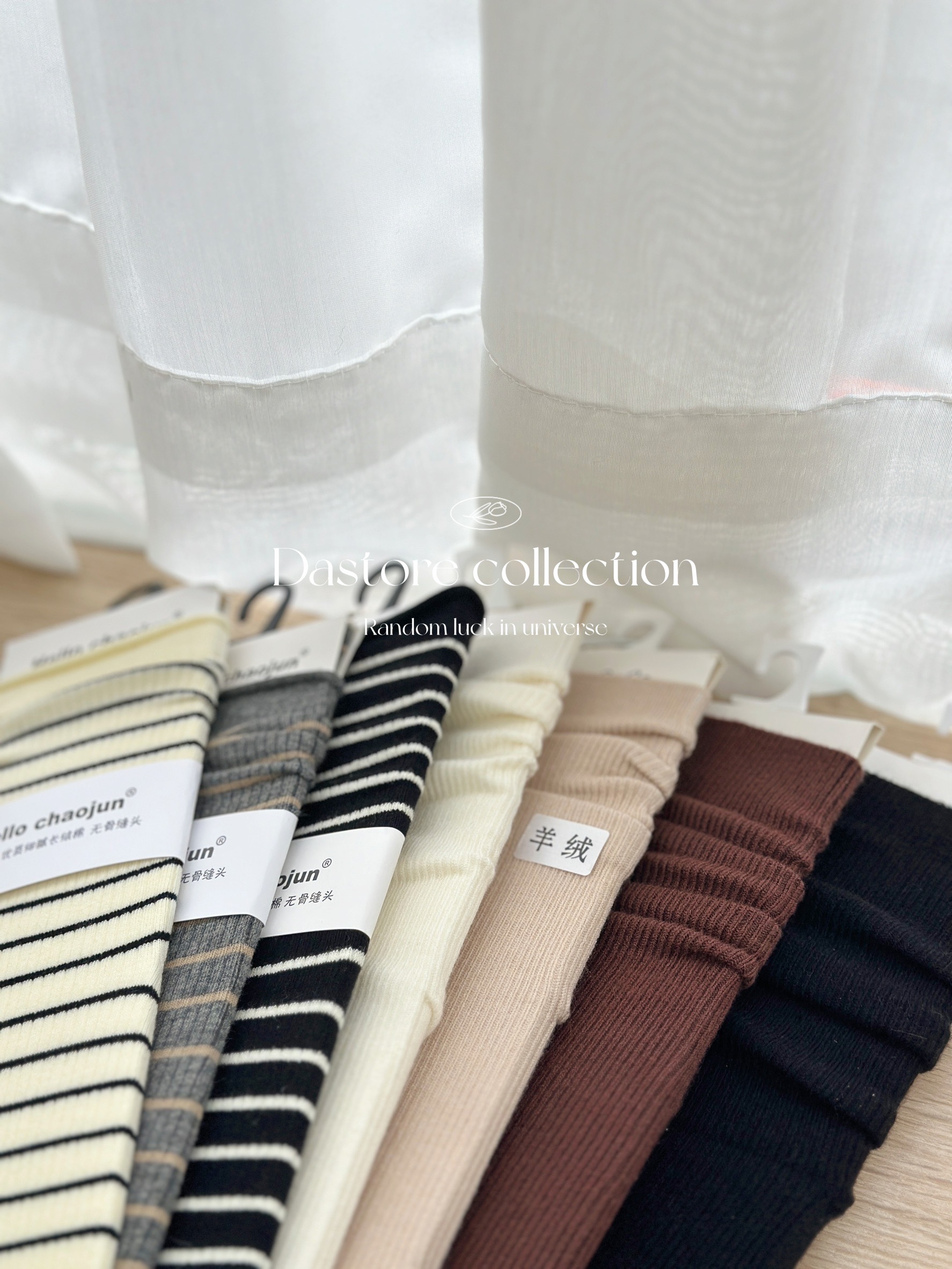 羊絨小腿堆堆長襪/二款