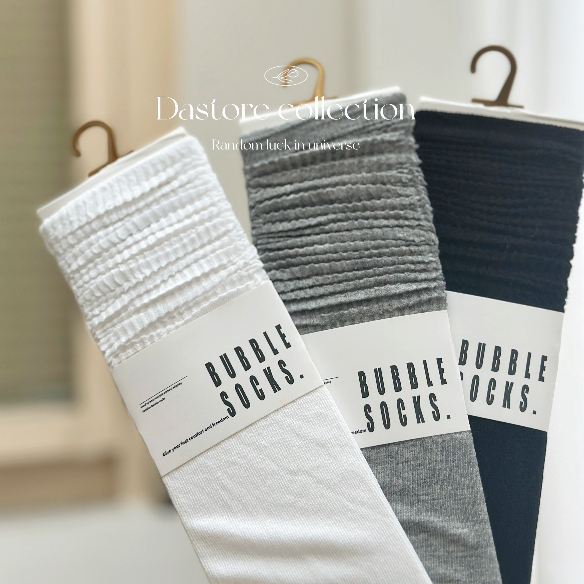 純色膝下泡泡襪/三色