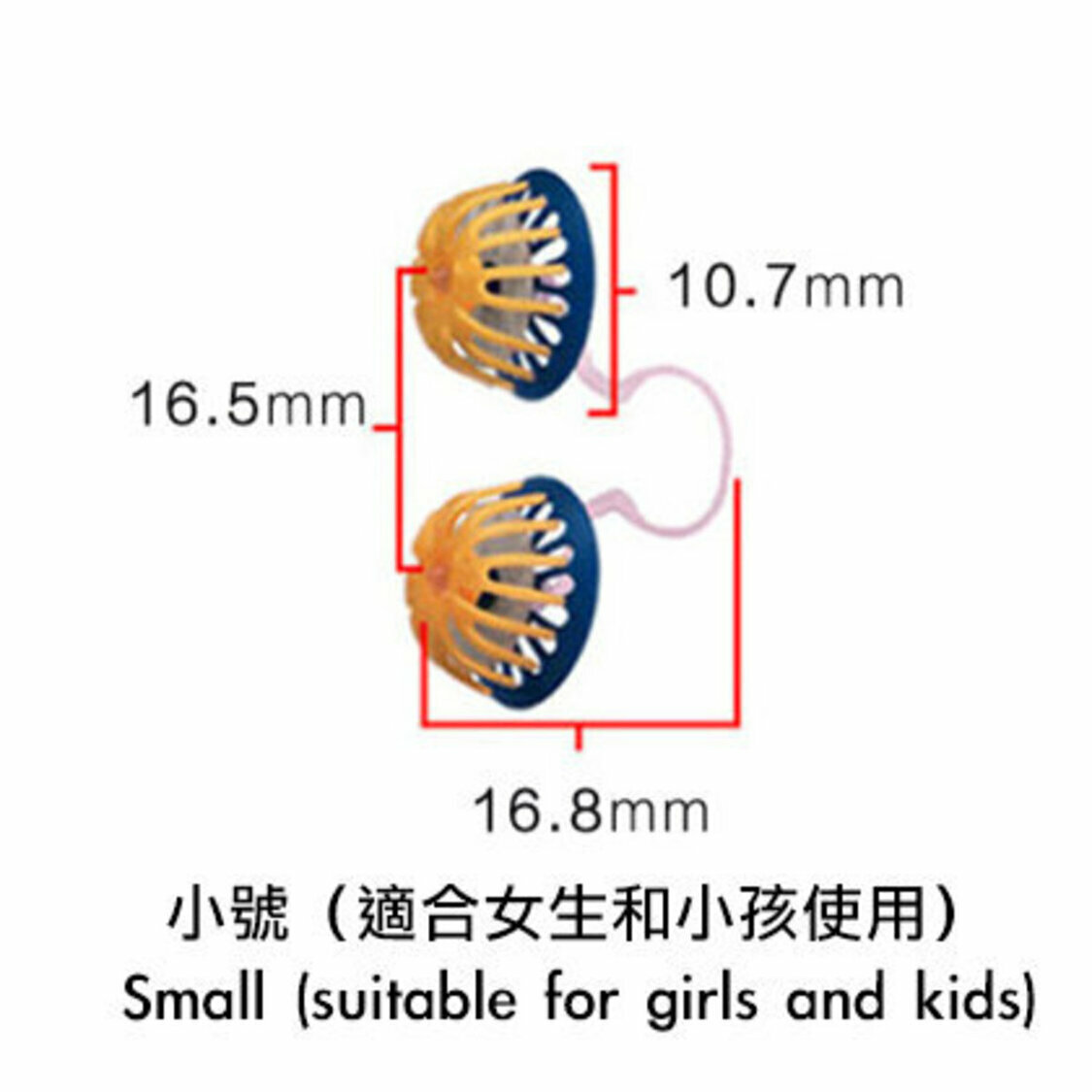【Super】日本防霧霾、粉塵、花粉鼻塞