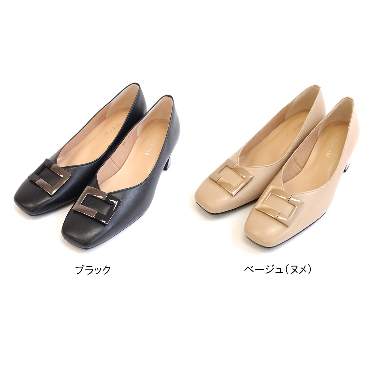 女強人穿搭 撞色方釦方頭高跟鞋【PO5571】