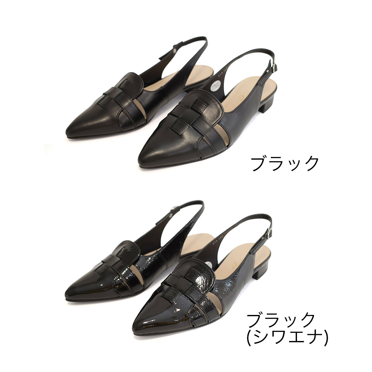 優雅廓爾喀風 日本製真皮穆勒鞋【PO-PTN213】