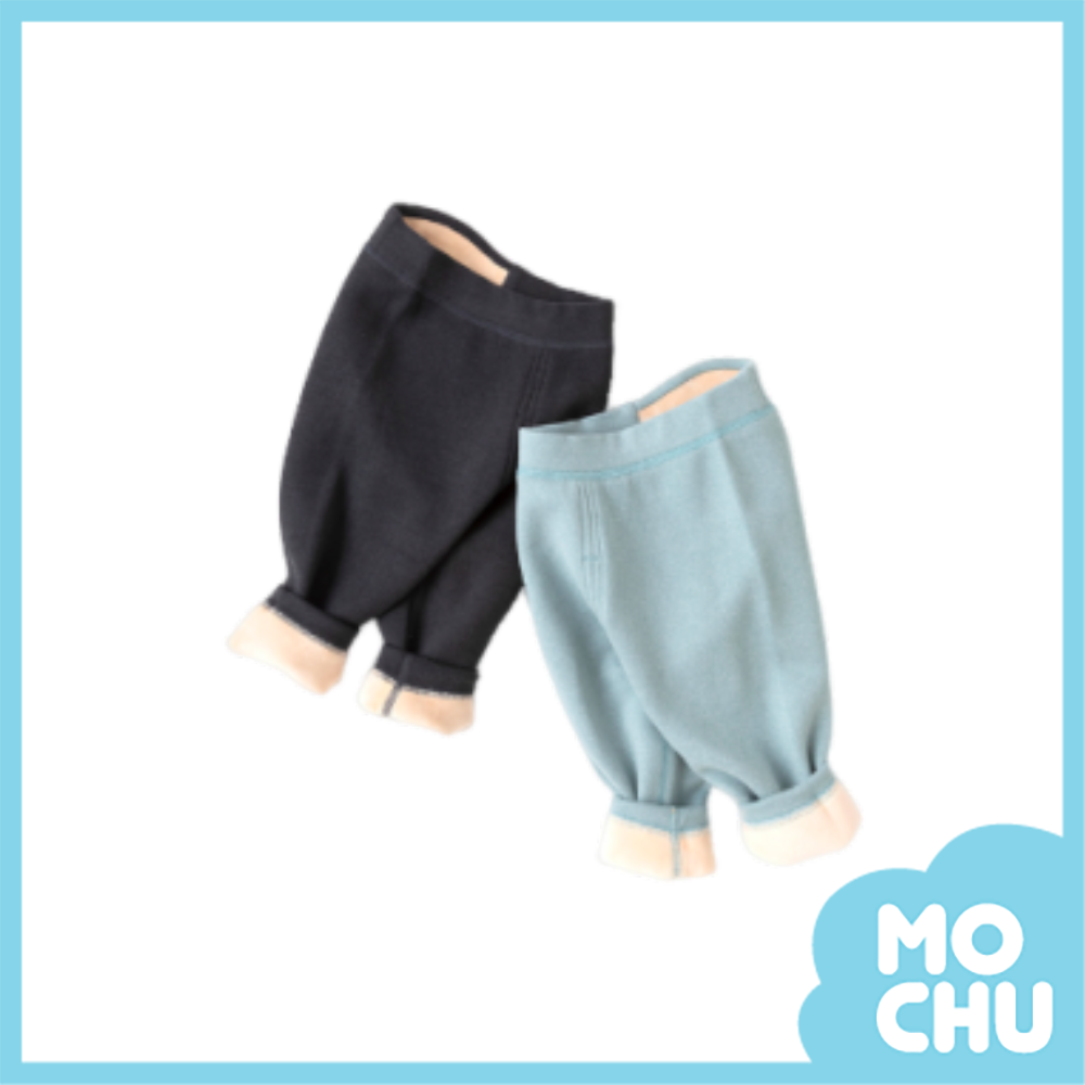 氣質加絨保暖長褲(二色)